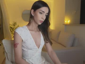 emmacorrea webcam model stream image