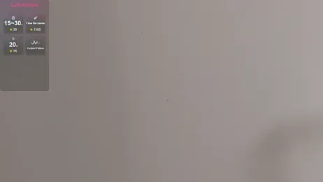 AdritVance webcam model stream image