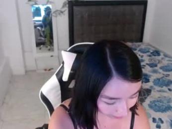 ari_2dcouple webcam model stream image
