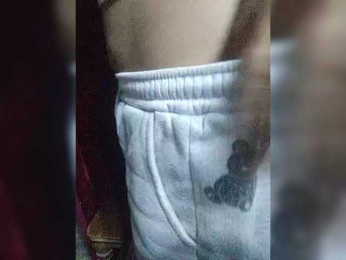 IrfanahRAk webcam model stream image