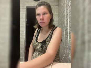 Dmeesk webcam model stream image