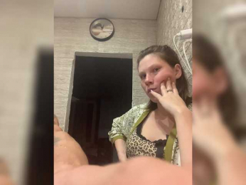 Dmeesk webcam model stream image