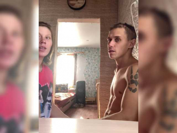 Dmeesk webcam model stream image