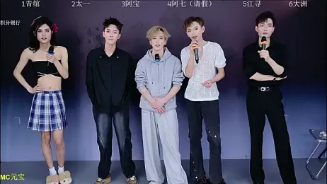 JH120 webcam model stream image