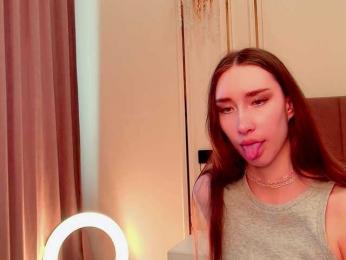 babylalisa webcam bongacams model stream image