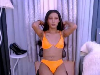 bianca_018 webcam model stream image