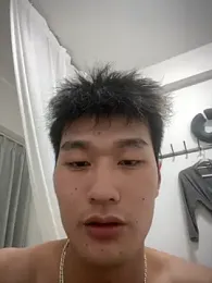 nanda108520 webcam stripchat model stream image