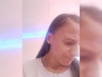 Lida7 webcam model stream image