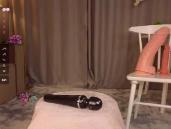 KarenLowe webcam model stream image