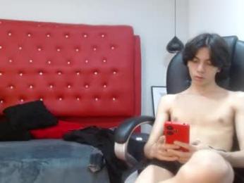 julesx15 webcam model stream image