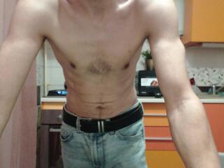 Dale E webcam model stream image