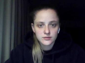 LeaSweet webcam bongacams model stream image