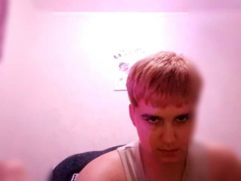 2Lesbians webcam bongacams model stream image