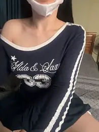 Meii-meyy webcam model stream image