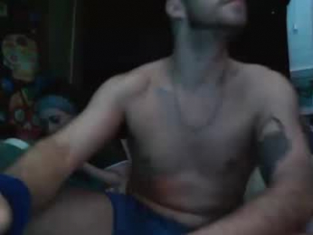 dick_wayne webcam model stream image