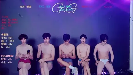 TNT-888 webcam model stream image