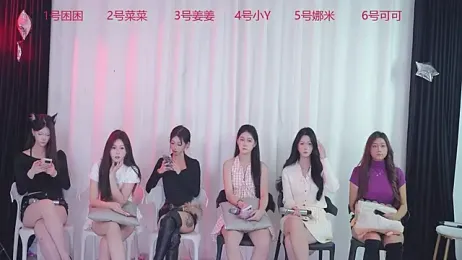 QY-002 webcam stripchat model stream image