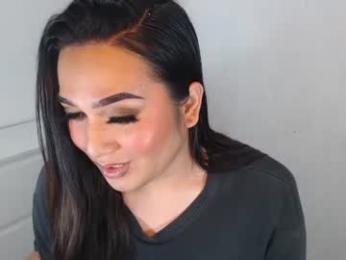 lamerystone webcam model stream image