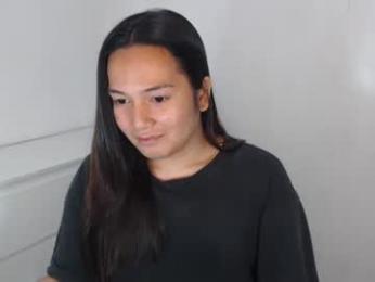 lamerystone webcam model stream image