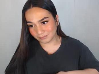 lamerystone webcam model stream image