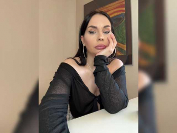 GREHNITSA webcam model stream image