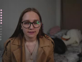 emmatiny webcam model stream image