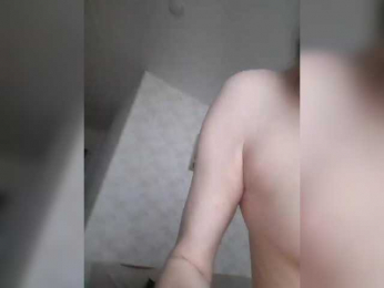 FUCKandFUN webcam bongacams model stream image