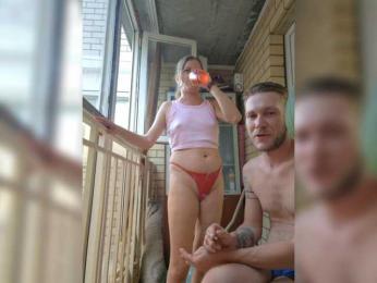 FUCKandFUN webcam bongacams model stream image