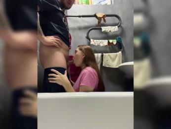 KissKissaa webcam model stream image