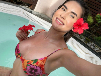 Grace webcam model stream image