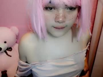 aurora_more webcam model stream image