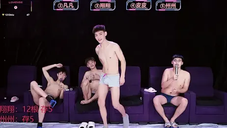 OUBA-002 webcam model stream image