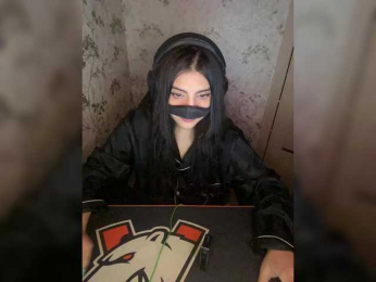 Aloeloea webcam model stream image