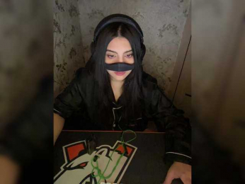 Aloeloea webcam model stream image