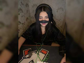 Aloeloea webcam model stream image