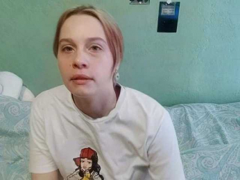 AveryFleurent webcam model stream image