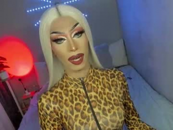 anitacruisze webcam chaturbate model stream image