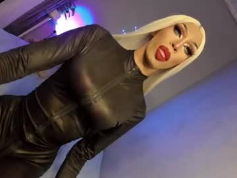 anitacruisze webcam model stream image