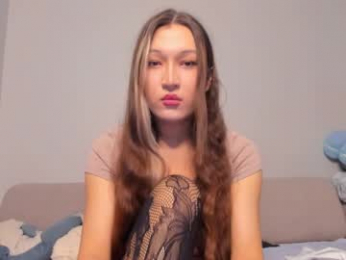 wiseenoughlamb webcam chaturbate model stream image