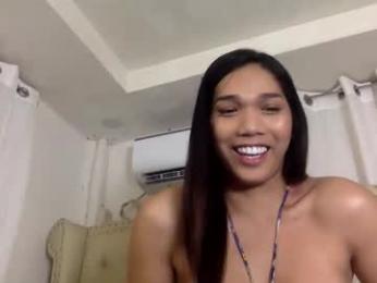 seductress_ph webcam model stream image