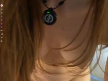ameliabiers webcam model stream image