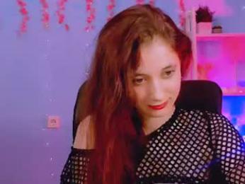 nami_glow webcam model stream image