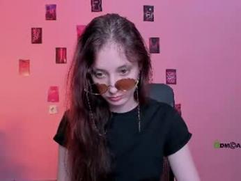 nami_glow webcam model stream image
