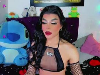 celeste_hot25horny webcam model stream image