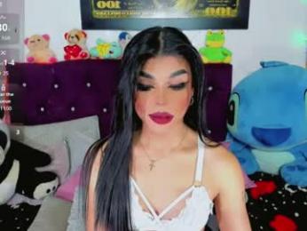 celeste_hot25horny webcam model stream image