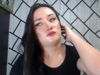 stellaven webcam model stream image