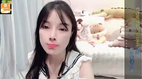 AKiKi711 webcam model stream image