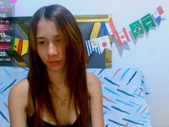 antonela18 webcam model stream image