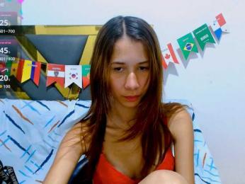 antonela18 webcam model stream image
