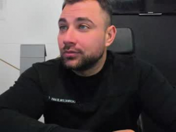 duncanstones webcam model stream image